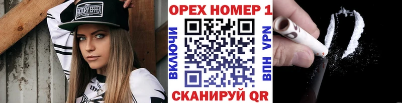Cocaine 97%  Белово 