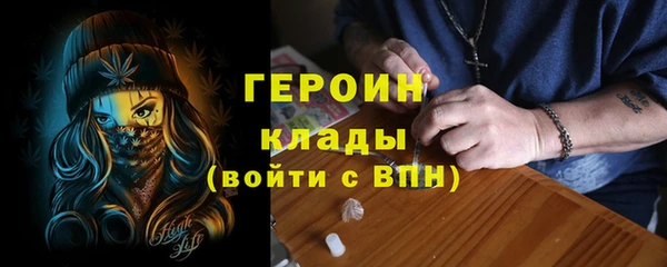 прущие крисы Балахна