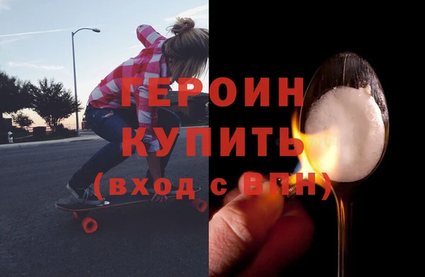 гашишное масло Баксан