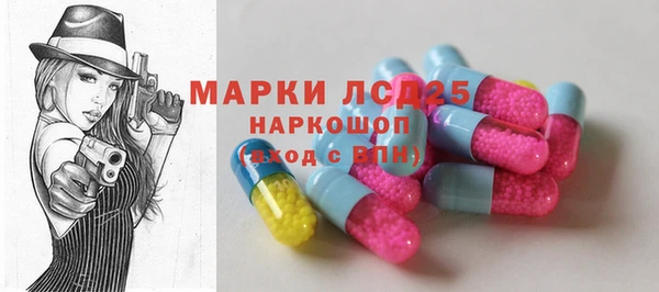 гашишное масло Баксан