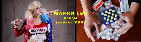 гашишное масло Баксан