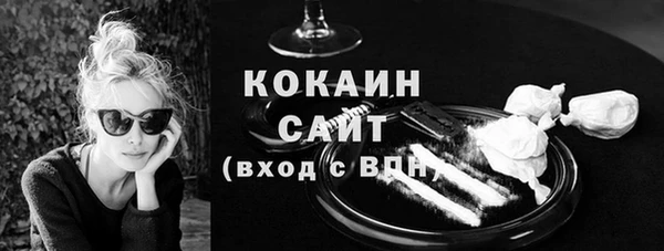 прущие крисы Балахна