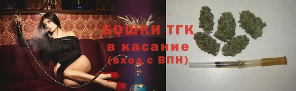метамфетамин Балабаново