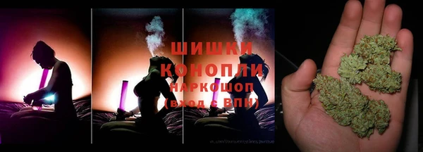 гашишное масло Баксан