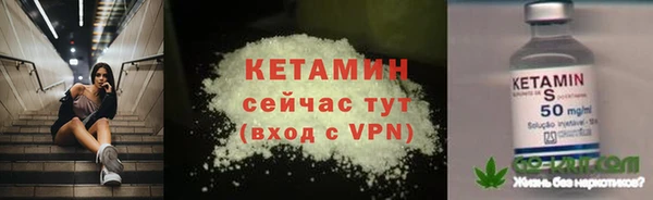 прущие крисы Балахна