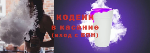 прущие крисы Балахна