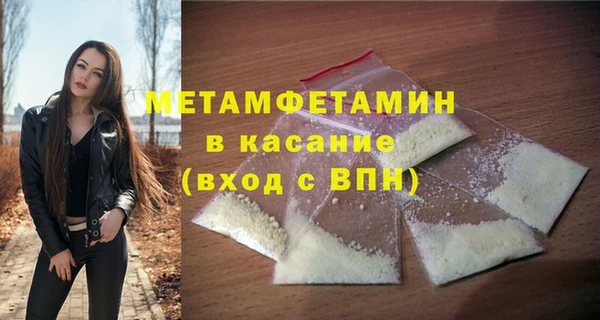 гашишное масло Баксан