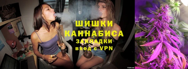 гашишное масло Баксан